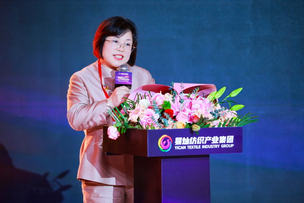 奮楫啟航，眾行致遠(yuǎn)！易燦紡織產(chǎn)業(yè)集團(tuán)2025戰(zhàn)略升級(jí)發(fā)布會(huì)舉辦