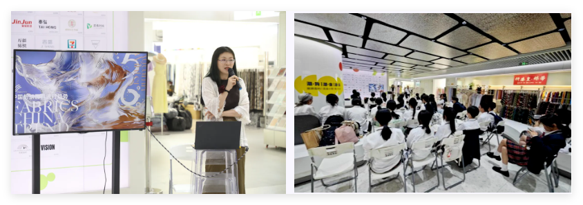 釋放靈感，引領潮流！2025/26秋冬中國紡織面輔料流行趨勢在廣州國際輕紡城精彩發(fā)布！