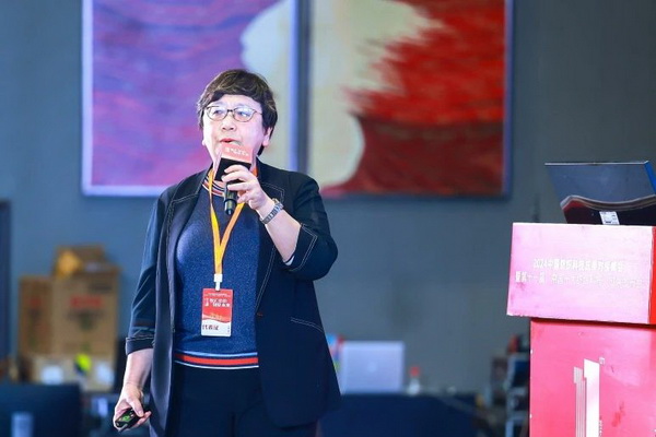 智匯紡織 創見未來,2024中國紡織科技成果對接峰會暨第十一屆“中國十大紡織科技”成果發布會成功舉辦