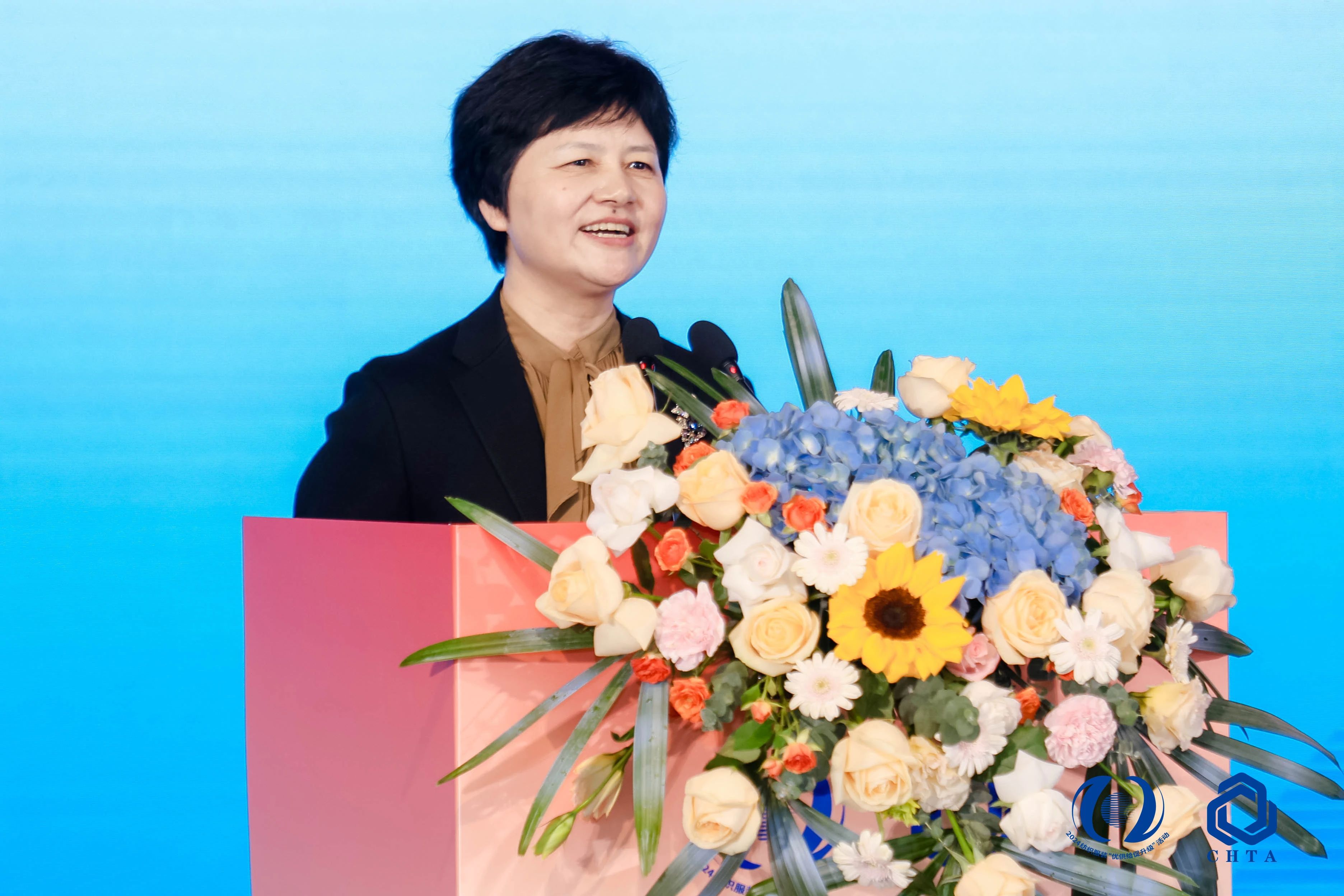 聚勢謀遠，思變未來，2024中國家紡大會暨中國家紡協會七屆三次理事擴大會議在青島舉辦