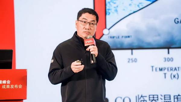 智匯紡織 創見未來,2024中國紡織科技成果對接峰會暨第十一屆“中國十大紡織科技”成果發布會成功舉辦