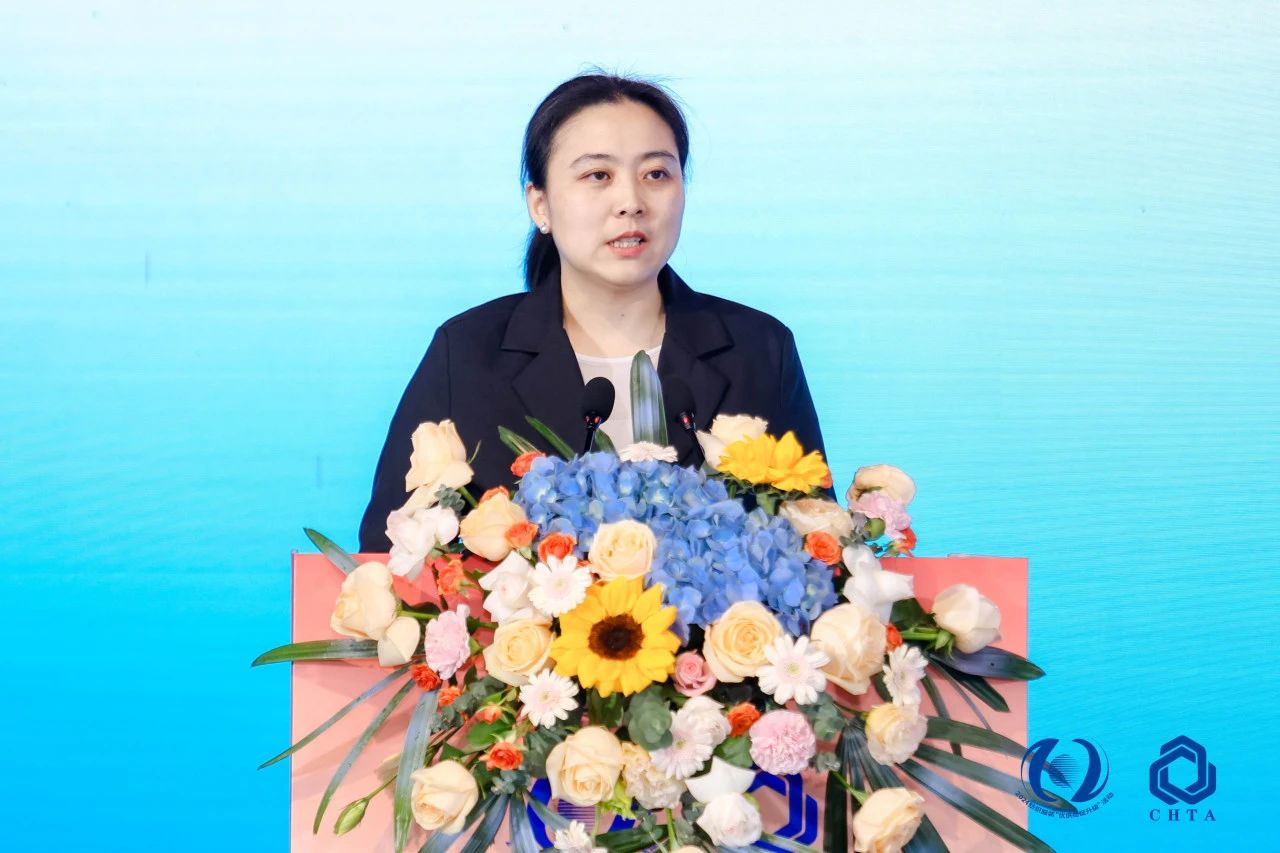 聚勢謀遠，思變未來，2024中國家紡大會暨中國家紡協會七屆三次理事擴大會議在青島舉辦