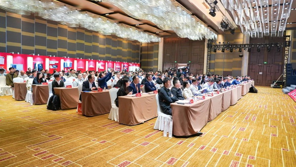 智匯紡織 創見未來,2024中國紡織科技成果對接峰會暨第十一屆“中國十大紡織科技”成果發布會成功舉辦