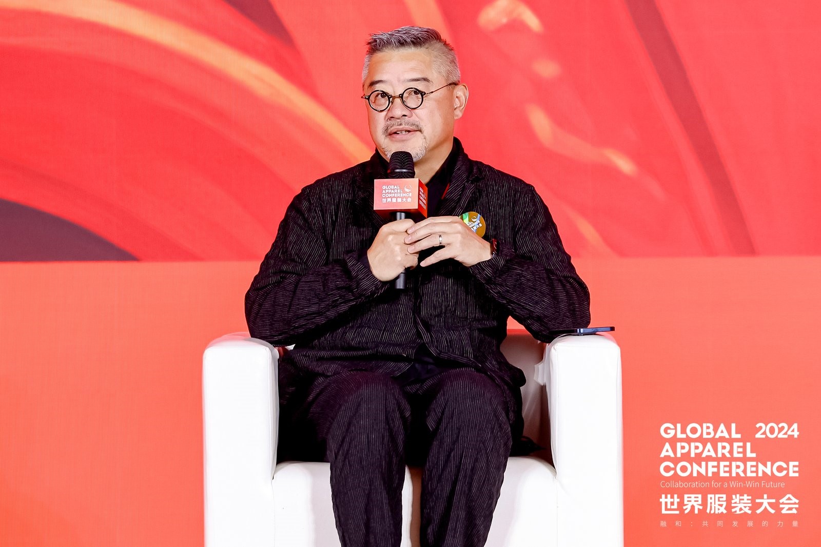 “融和”20個國家和地區服裝精英,2024世界服裝大會在東莞虎門開幕