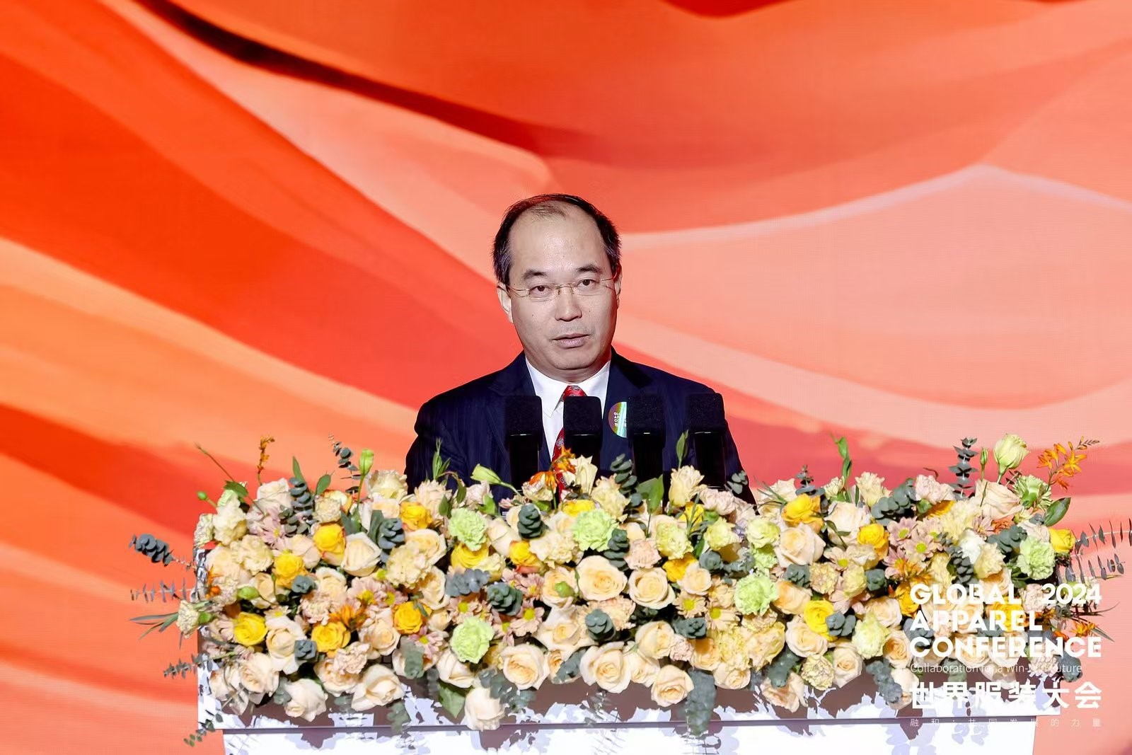 “融和”20個國家和地區服裝精英,2024世界服裝大會在東莞虎門開幕