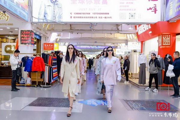新質啟航,時尚揚帆,“中國時尚女裝面料第一站”再度發力
