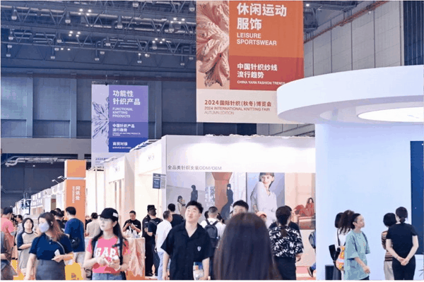 聯(lián)動 &ldquo;市場之城&rdquo; | 2025 PH Value 中國（義烏）國際針織供應(yīng)鏈博覽會正式啟航！