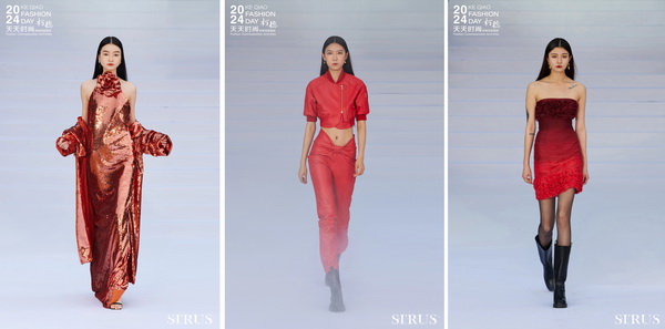 融匯優(yōu)質(zhì)資源,提速時(shí)尚發(fā)展!“2024柯橋天天時(shí)尚”完美交卷!