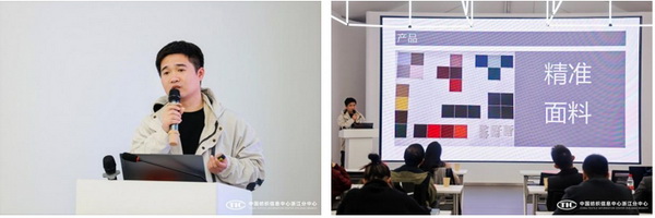 從布至衣，數(shù)智沙龍為紡企多流程降本增效！