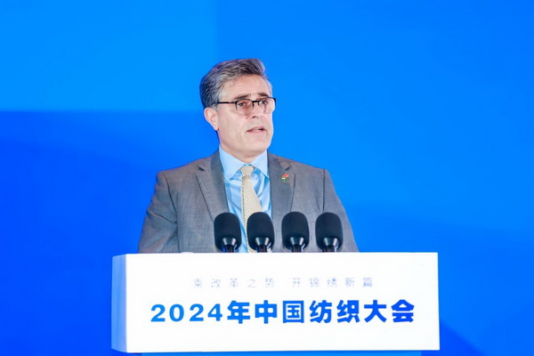 乘改革之勢 開錦繡新篇，2024中國紡織大會在柯橋召開！