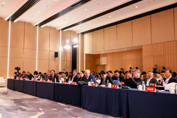 融新聚力 投創未來，2024中國紡織服裝行業投融資大會在紹興柯橋舉辦