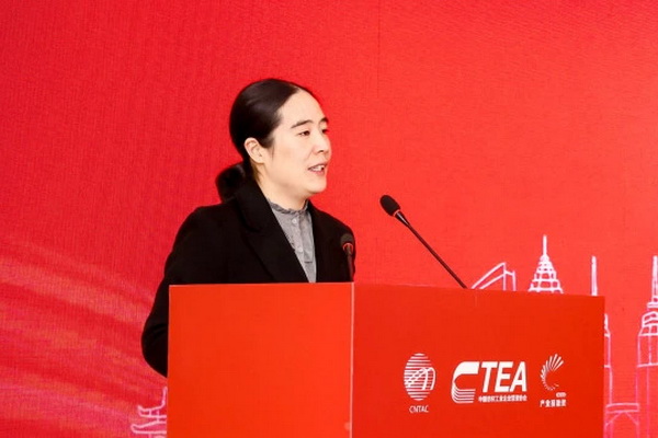 融新聚力 投創未來，2024中國紡織服裝行業投融資大會在紹興柯橋舉辦