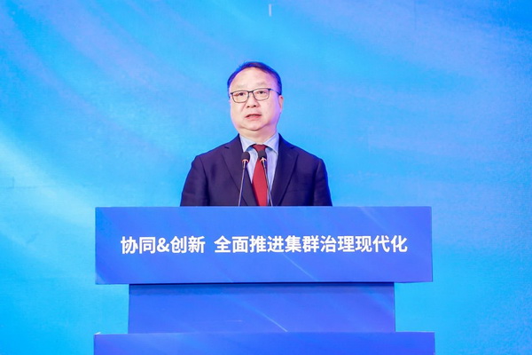 協同&創新 全面推進集群治理現代化！2024中國紡織產業集群發展大會在柯橋召開