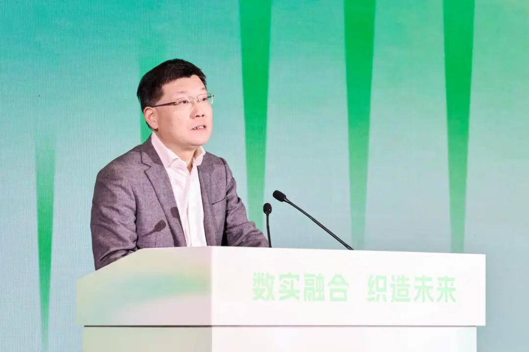 &ldquo;數(shù)實融合&nbsp; 織造未來&rdquo;--第一屆中國紡織行業(yè)數(shù)字化轉型大會在紹興柯橋舉行