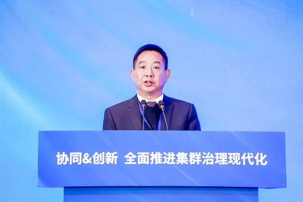 協同&創新 全面推進集群治理現代化！2024中國紡織產業集群發展大會在柯橋召開