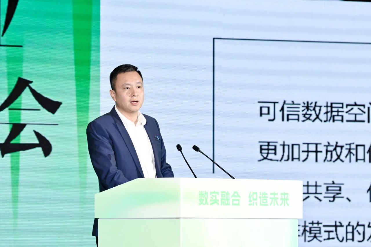 &ldquo;數(shù)實融合&nbsp; 織造未來&rdquo;--第一屆中國紡織行業(yè)數(shù)字化轉型大會在紹興柯橋舉行