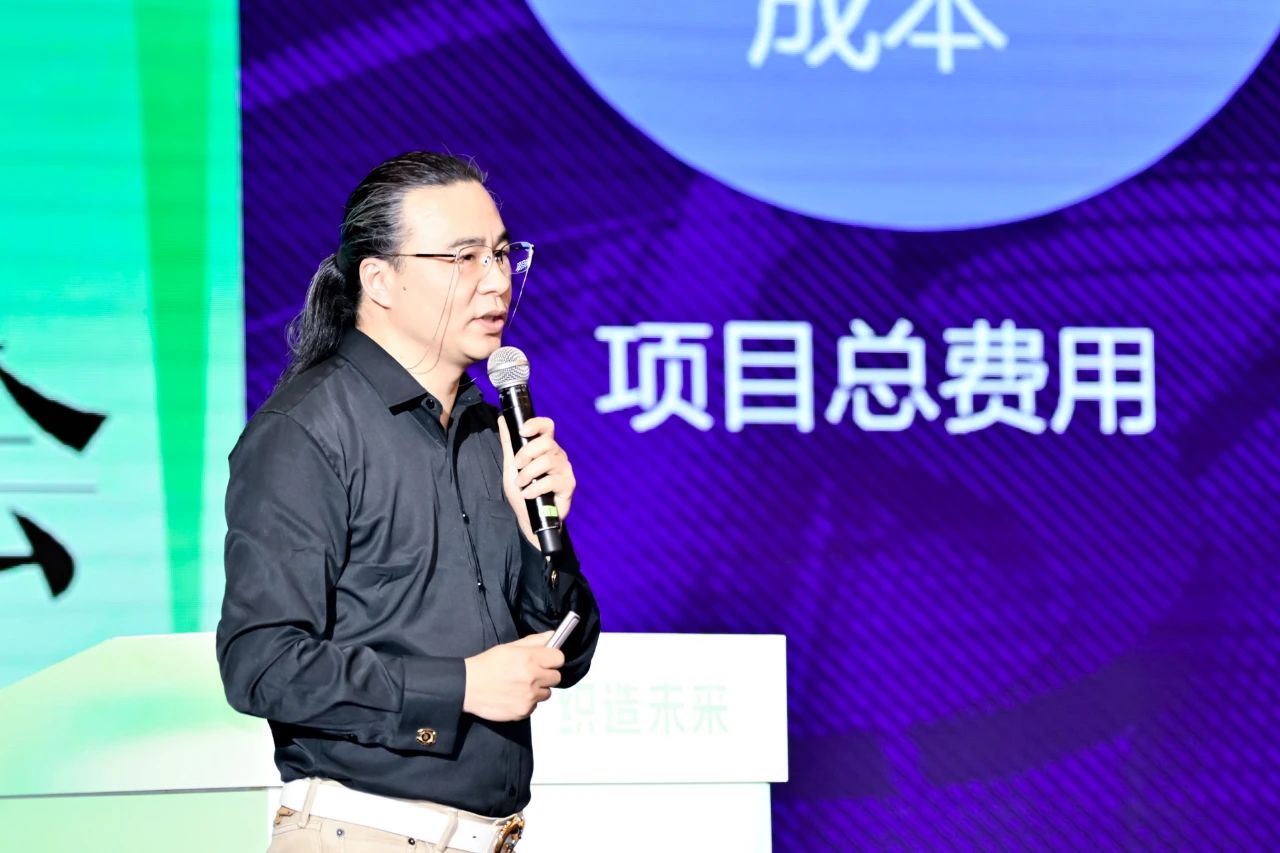 &ldquo;數(shù)實融合&nbsp; 織造未來&rdquo;--第一屆中國紡織行業(yè)數(shù)字化轉型大會在紹興柯橋舉行