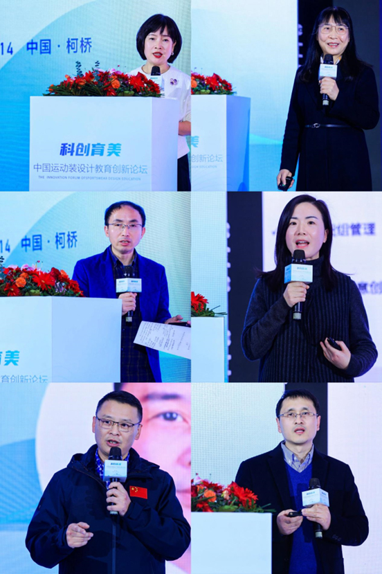 產學研用 校企合作 助推產業設計創新升級