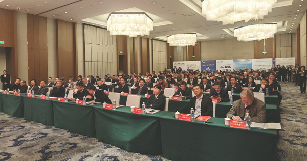 中國噴氣渦流紡產業發展大會暨2024年中棉行協噴氣渦流紡行業分會年會成功召開
