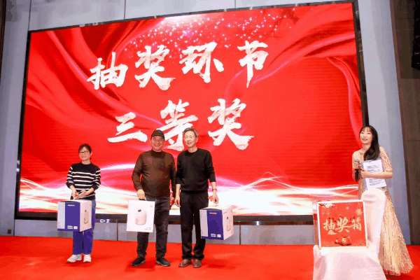 砥礪廿載 行穩(wěn)致遠(yuǎn)|熱烈祝賀上海潔宜康化工科技有限公司二十周年慶晚宴圓滿舉行！