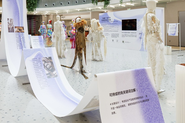 3 月必赴！第 30 屆時(shí)尚之源深圳展 + ODF原創(chuàng)時(shí)裝周，解鎖潮流密碼與商機(jī)寶藏