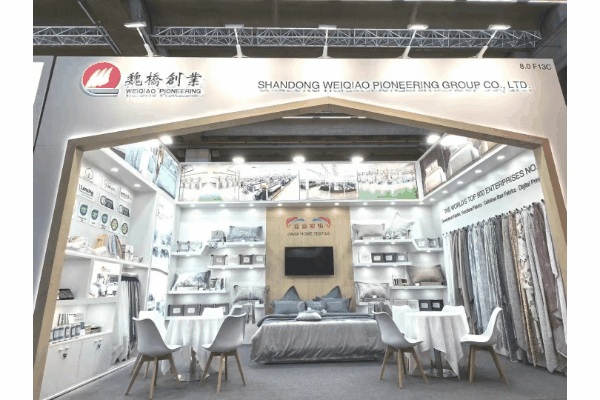 家紡行業強勁基石，Heimtextil2025盛大開幕！