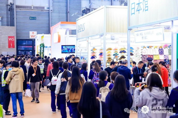 識變應變 拓展外貿新空間！第33屆華東進出口商品交易會盛大開幕