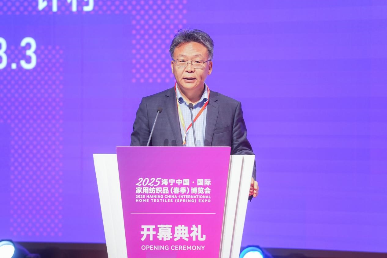 智造織就未來，錦韻潮動全球！2025海寧春季家博會今日啟幕