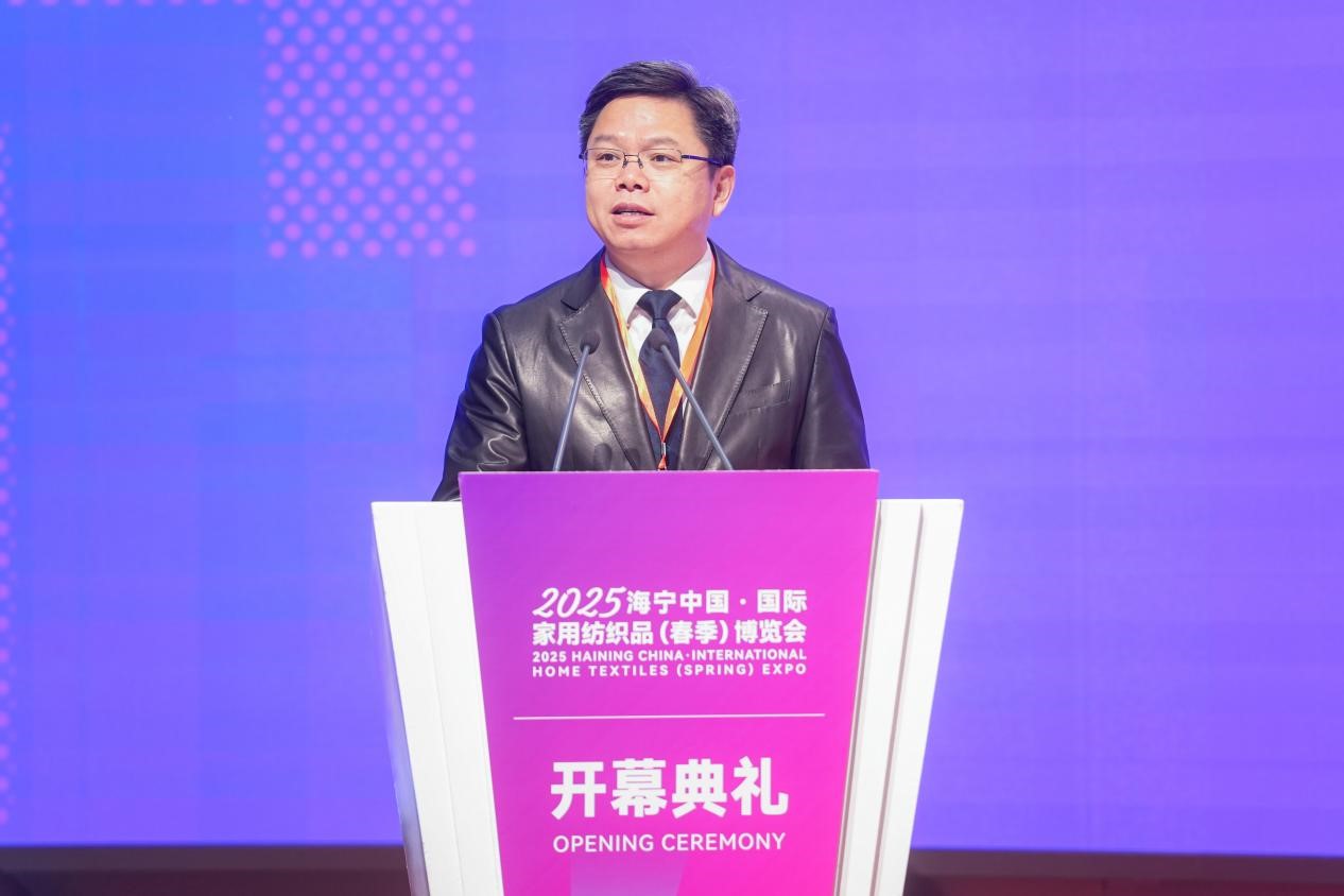 智造織就未來，錦韻潮動全球！2025海寧春季家博會今日啟幕
