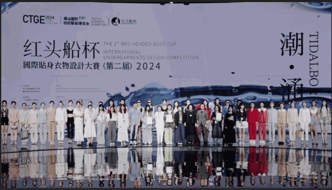 高光看點！3月18-20日第4屆潮汕服博會最全預告！