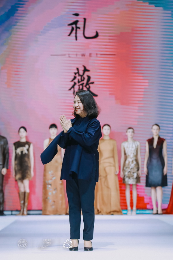 &ldquo;質尚與致遠&rdquo;&mdash;桐昆&middot;中國纖維流行趨勢2025/2026正式發布