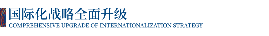 12.1萬專業觀眾+全網10.1億閱讀量&hellip;第四屆潮汕服博會完美落幕！