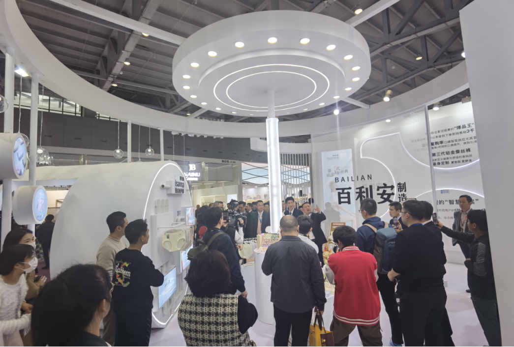向上生長對抗行業內卷！櫻姿娜于潮汕服博會發布第三代鉑金蠶絲褲