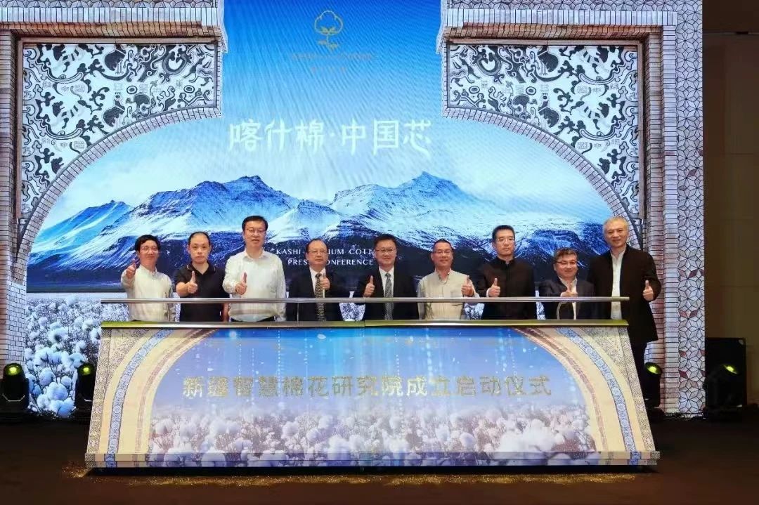 國(guó)家「東紡西移」戰(zhàn)略主戰(zhàn)場(chǎng) | ShanghaiTex 2025 × 新疆!