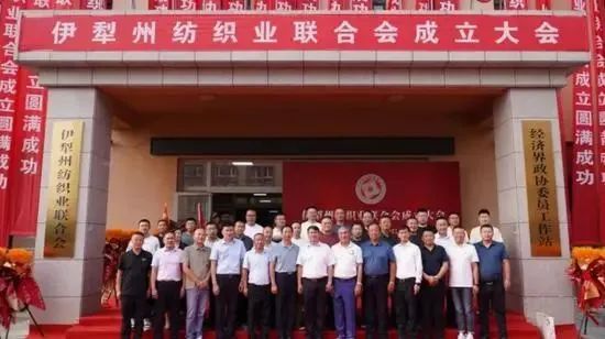 國(guó)家「東紡西移」戰(zhàn)略主戰(zhàn)場(chǎng) | ShanghaiTex 2025 × 新疆!
