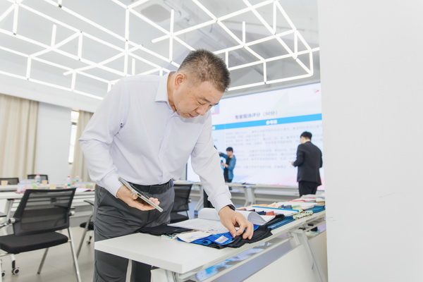 挖掘創新人才，激發產業活力！&ldquo;第十屆（2025年）十佳紡織面料設計師及培養先進單位評選&rdquo;評審會于柯橋舉行