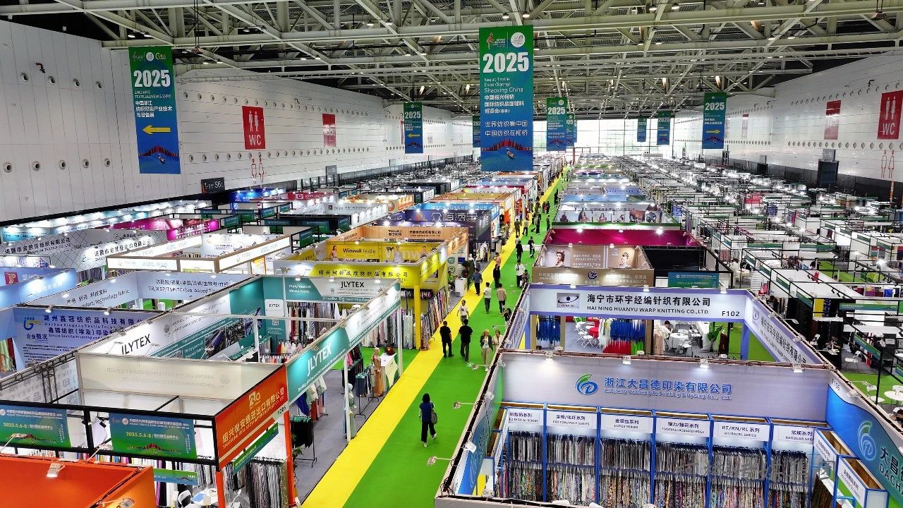 新形勢、新機遇，2025柯橋春季國際紡博會拉開帷幕，全方位展示中國紡織發(fā)展的強韌