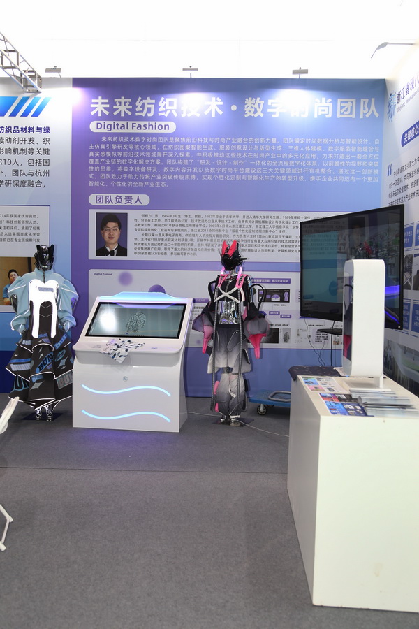 新形勢、新機遇，2025柯橋春季國際紡博會拉開帷幕，全方位展示中國紡織發(fā)展的強韌