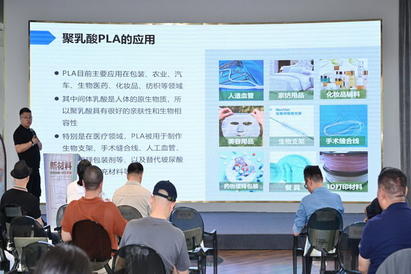 協同創新&middot;綠色未來：紡織產業鏈全球化躍遷