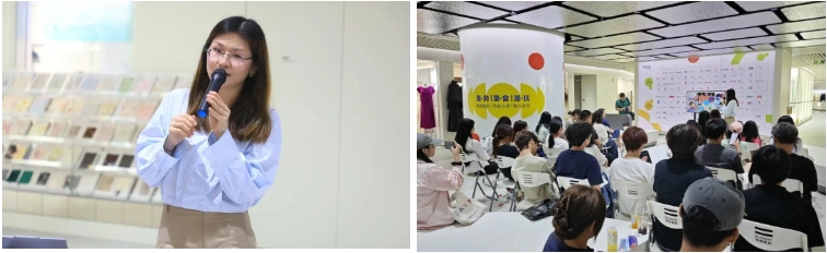 集聚時(shí)尚靈感，2026春夏中國(guó)紡織面料流行趨勢(shì)為新一季產(chǎn)品開(kāi)發(fā)提供創(chuàng)新方案！