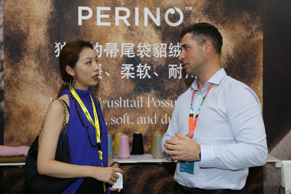 &ldquo;伯麗奴(Perino&trade;)"帚尾袋貂絨混紡紗亮相大灣區紡博會