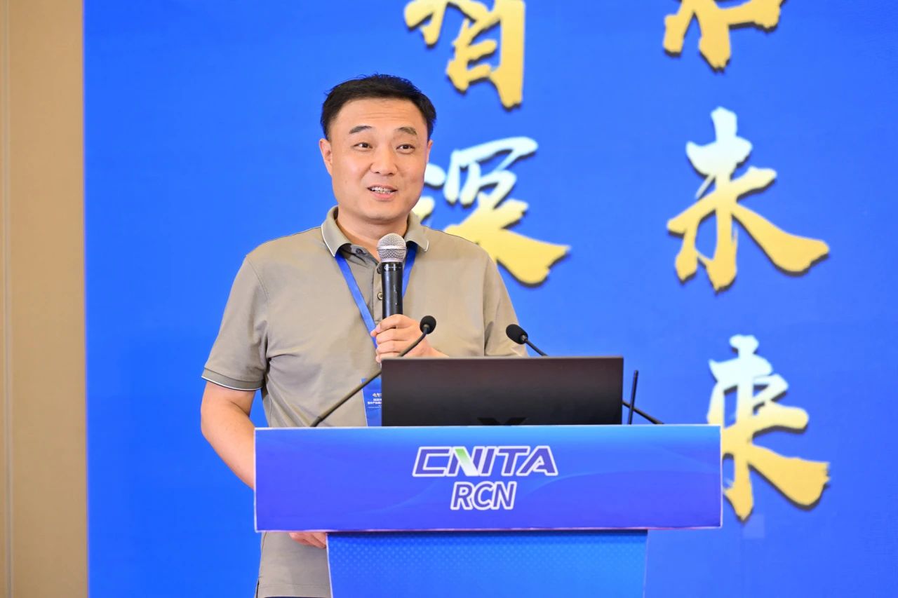 &ldquo;繩智深藍，網(wǎng)啟未來&rdquo;--2025年第五屆國際繩網(wǎng)大會在青島召開