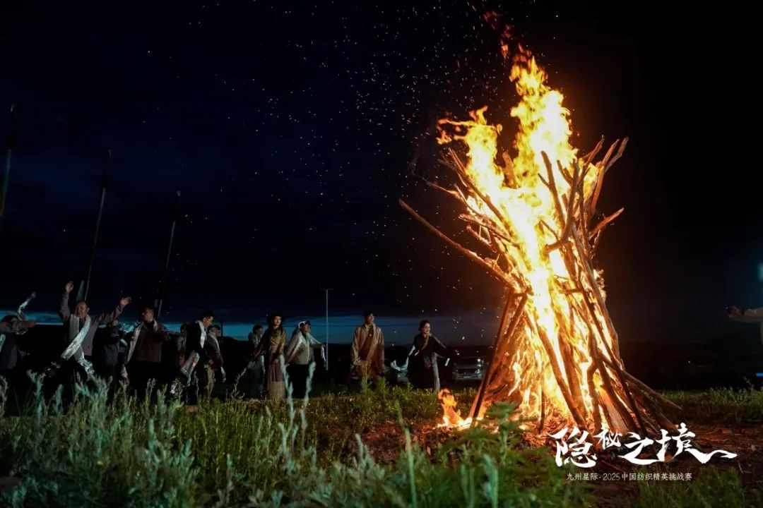 風雨同征途，九州星際&middot;2025中國紡織精英挑戰賽徒步桑科草原！