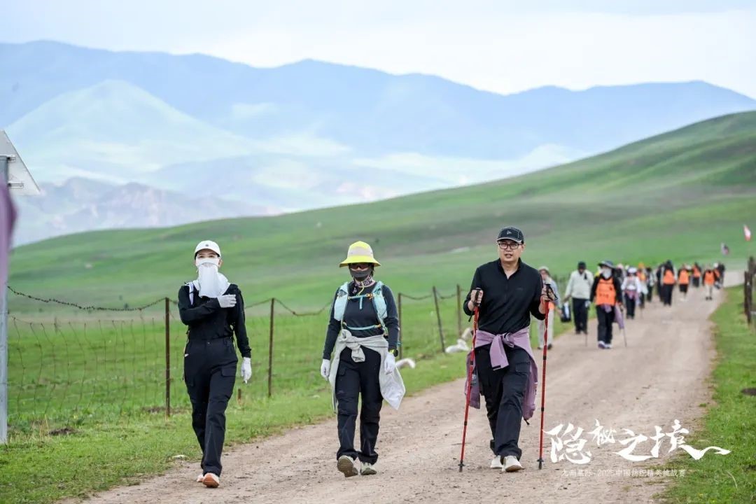 風雨同征途，九州星際&middot;2025中國紡織精英挑戰賽徒步桑科草原！