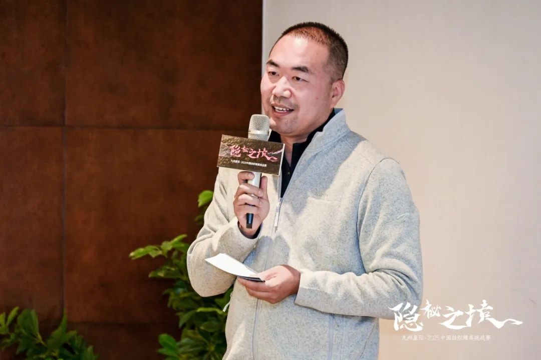 風雨同征途，九州星際&middot;2025中國紡織精英挑戰賽徒步桑科草原！