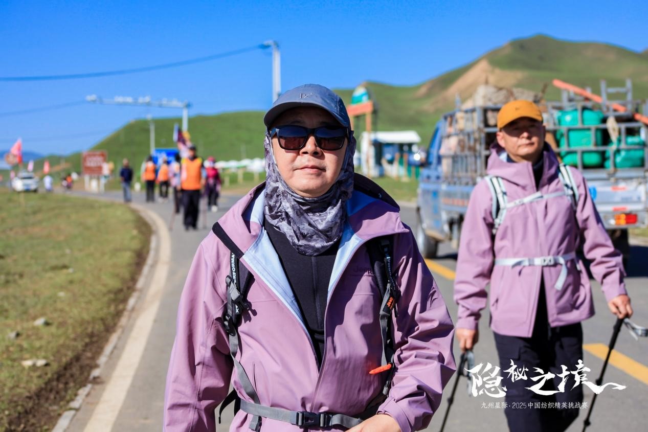 風雨同征途，九州星際&middot;2025中國紡織精英挑戰賽徒步桑科草原！
