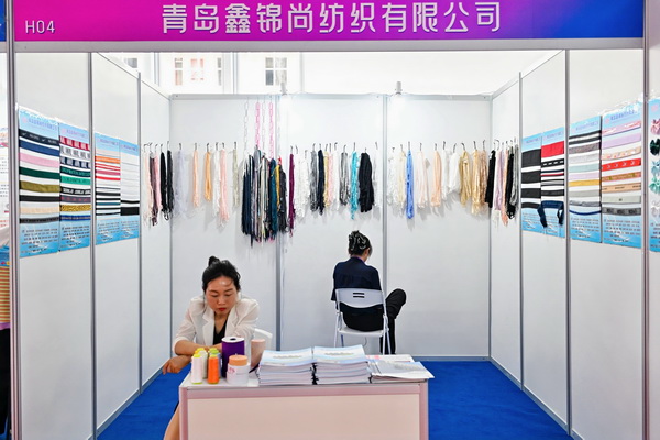 中華紡織網面輔料展區成功舉辦推介會，新材料、新工藝 助力興城泳裝產業升級