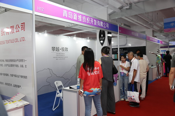  中華紡織網面輔料展區成功舉辦推介會，新材料、新工藝 助力興城泳裝產業升級