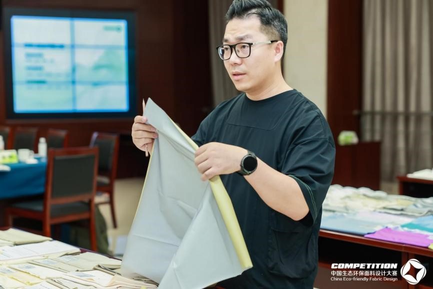 2800款面料&ldquo;綠動時尚&rdquo;，2025第八屆中國生態環保面料設計大賽評審會在盛澤舉辦！