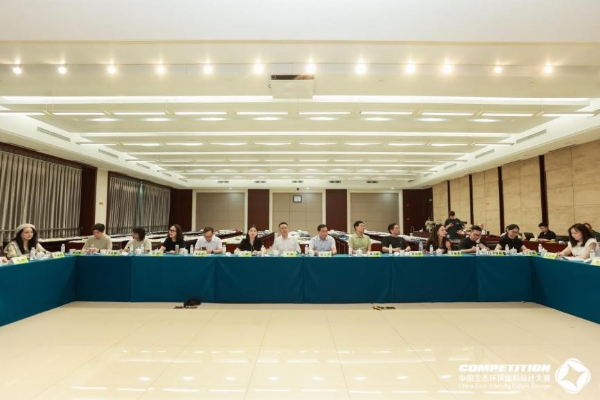 2800款面料&ldquo;綠動時尚&rdquo;，2025第八屆中國生態環保面料設計大賽評審會在盛澤舉辦！